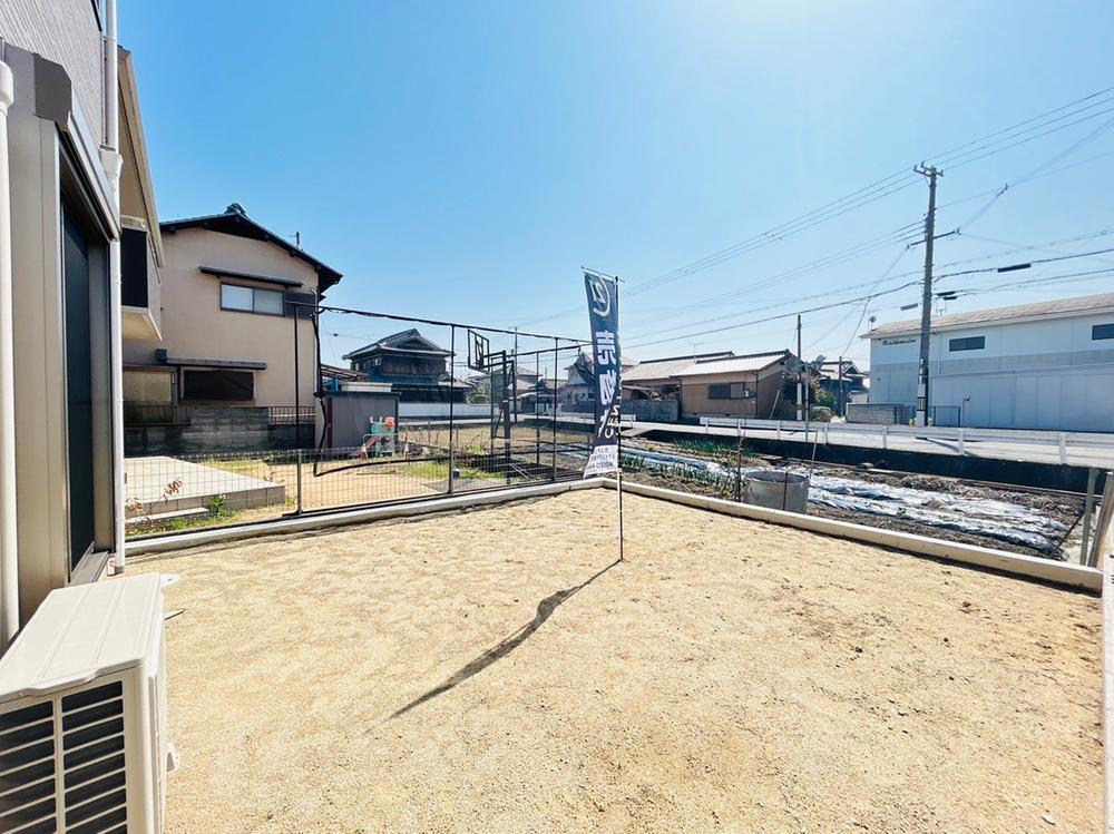 別府町新野辺北町２（別府駅） 2650万円