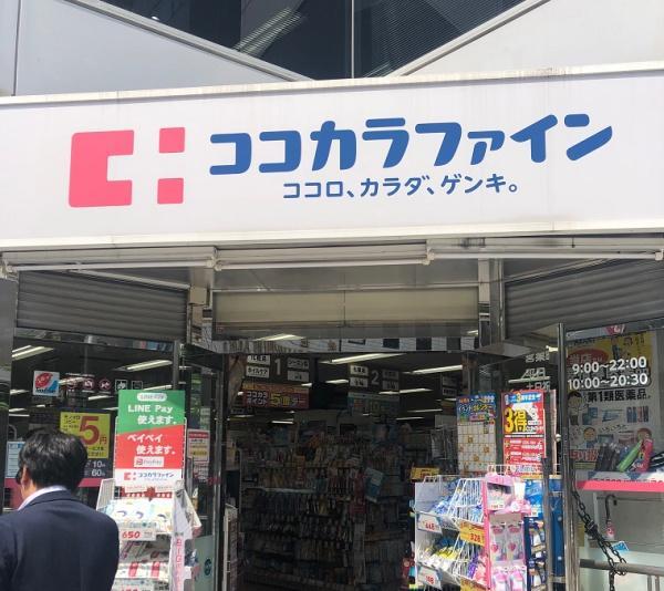 detached 大阪府枚方市禁野本町１