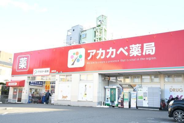 detached 大阪府枚方市禁野本町１
