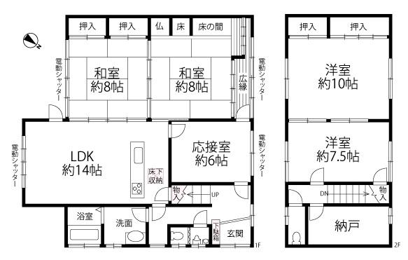 北登美ヶ丘４（学研奈良登美ヶ丘駅） 3280万円