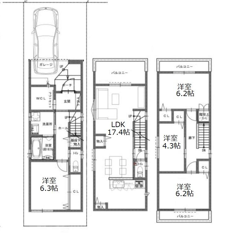 三先２（朝潮橋駅） 4898万円