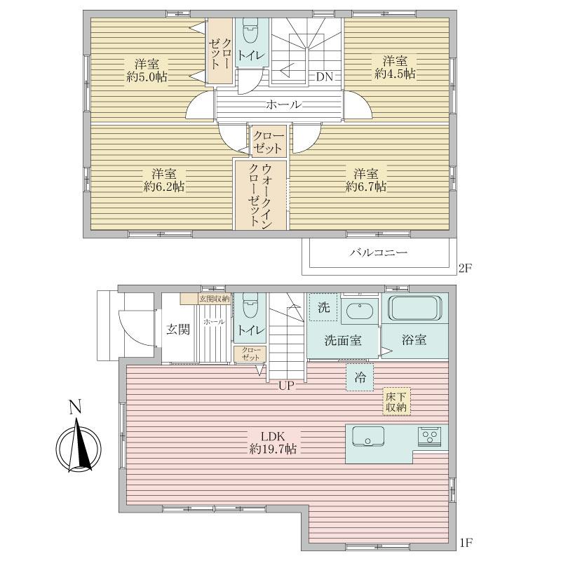 水堂町２（武庫之荘駅） 4798万円