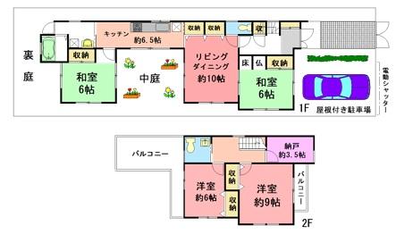 西湊町３（御陵前駅） 4380万円