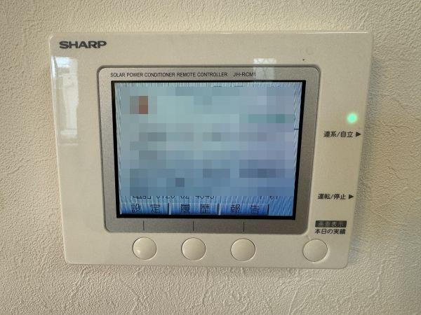 SHARP CRTディスプレイ 14M-511C SHARP CRTディスプレイ 14M-511C 14-inch Sharp Crt Tv - Buy