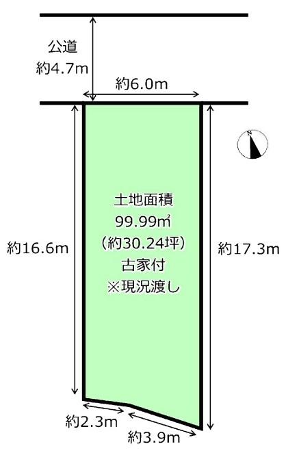 北野田（北野田駅） 1990万円