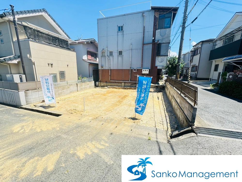 SUUMO】堺市西区堀上緑町の土地探し 宅地・分譲地・売地の購入情報