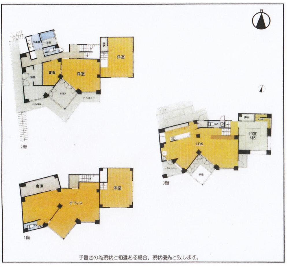 甲陽園目神山町（甲陽園駅） 3980万円