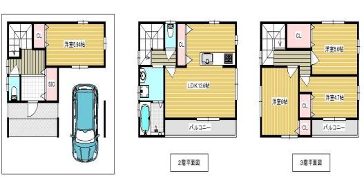 旭町（瓢箪山駅） 3080万円