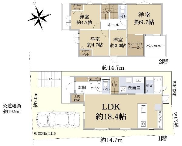 桃山台１ 3480万円