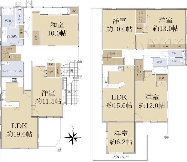 五条町（枚岡駅） 5280万円