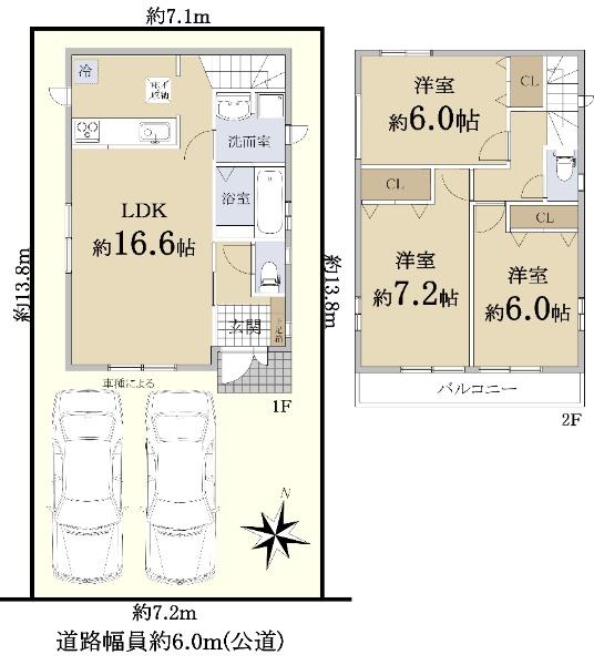 城陽市富野鷺坂山新築戸建