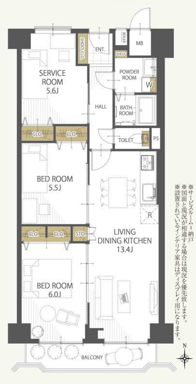 日商岩井阿波座マンション