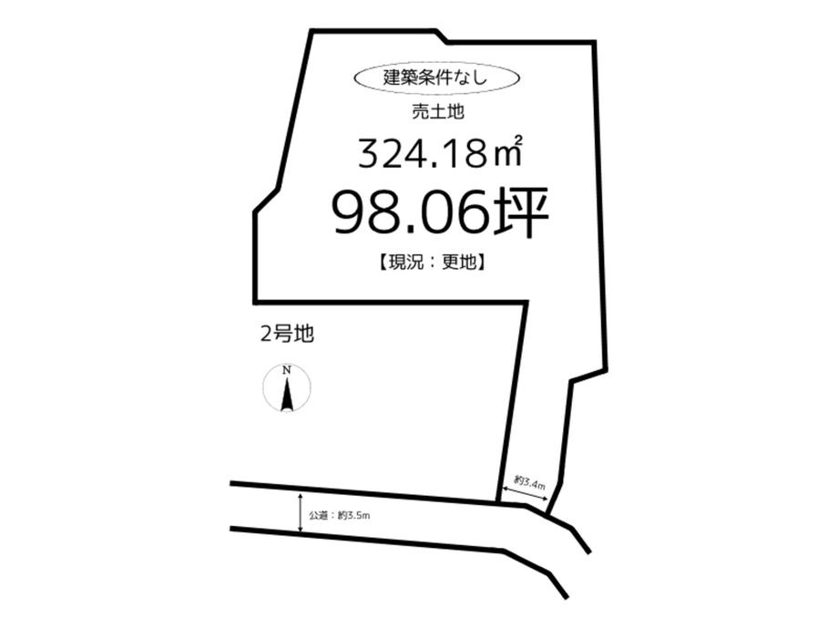 新宮町井野原（播磨新宮駅） 680万円