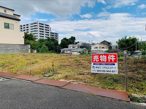 西野（北野田駅） 1980万円