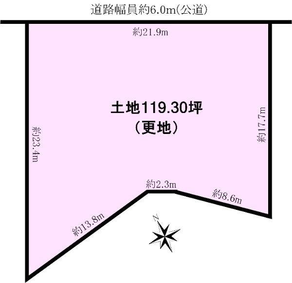 大枝沓掛町 6000万円