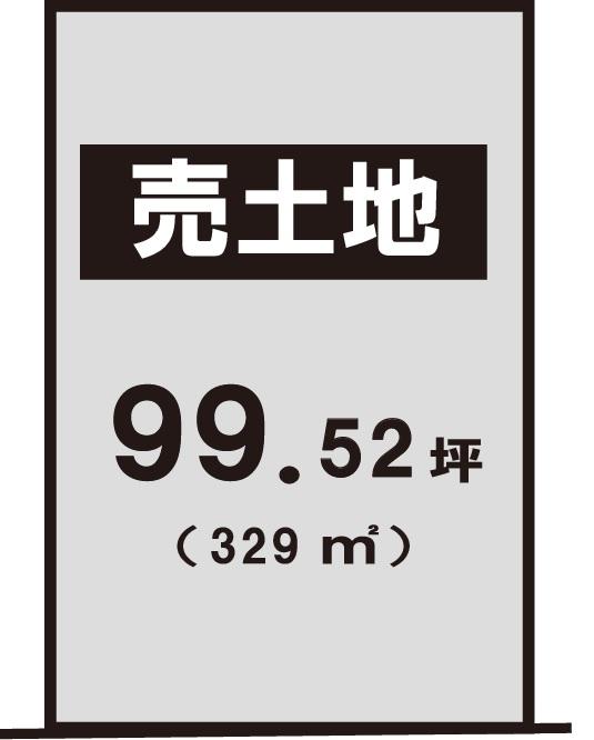 南小松（近江舞子駅） 60万円