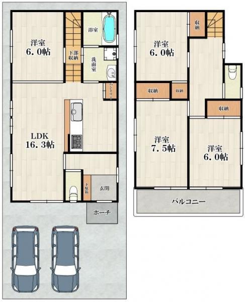 小曽根１（服部天神駅） 4980万円