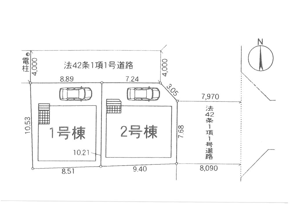 水走新築一戸建