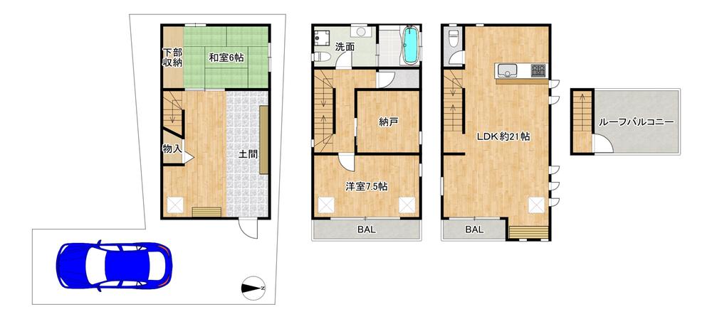 長吉長原４（長原駅） 3280万円