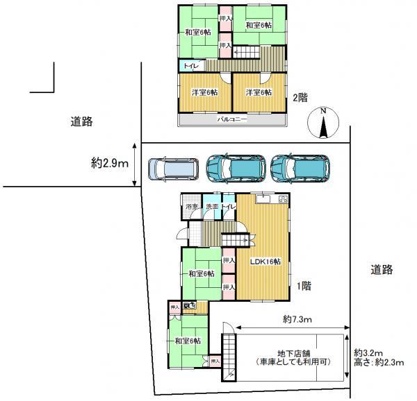 御池台３ 1980万円