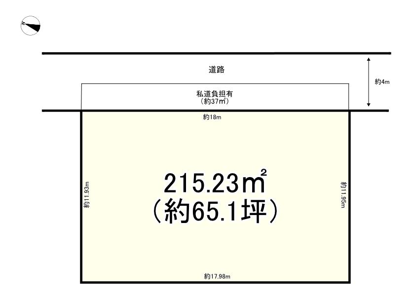 平岡町高畑（東加古川駅） 2160万円