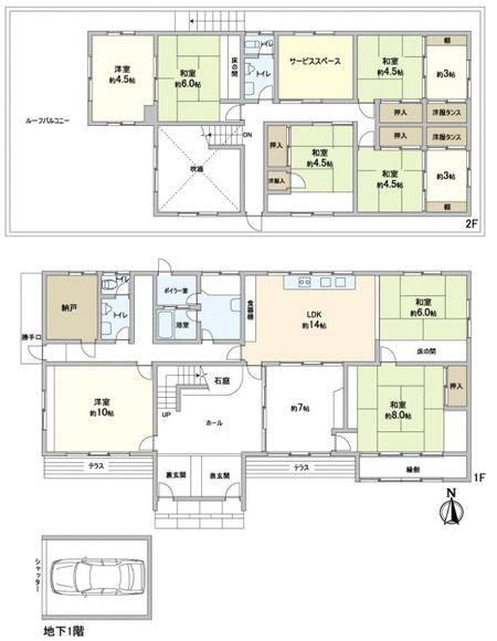 大宮釈迦谷 4990万円