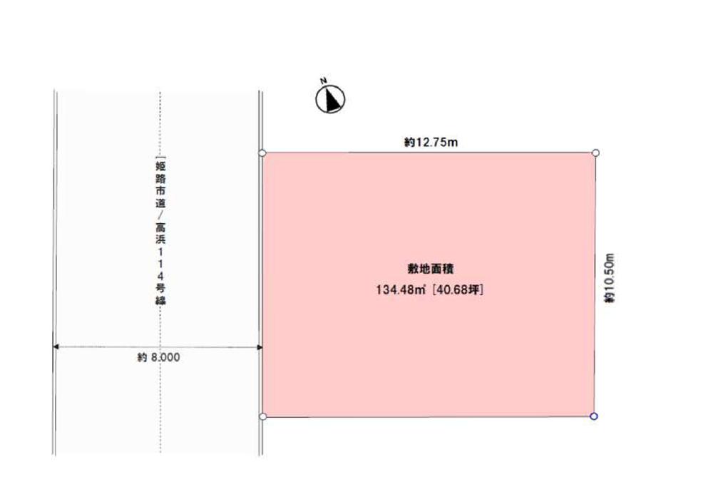 飾磨区下野田１（飾磨駅） 1640万円