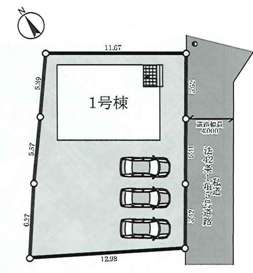 野口町二屋（東加古川駅） 2680万円