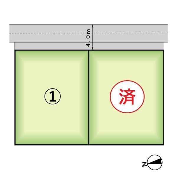 西高松２（宮前駅） 1990万円