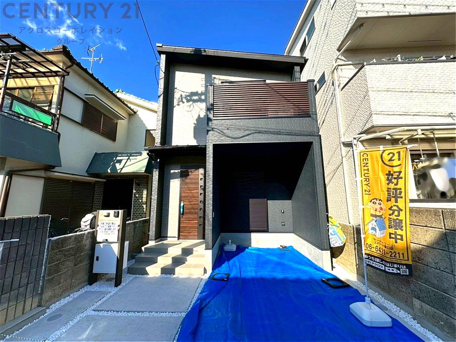 尼崎市東園田町3丁目新築一戸建て