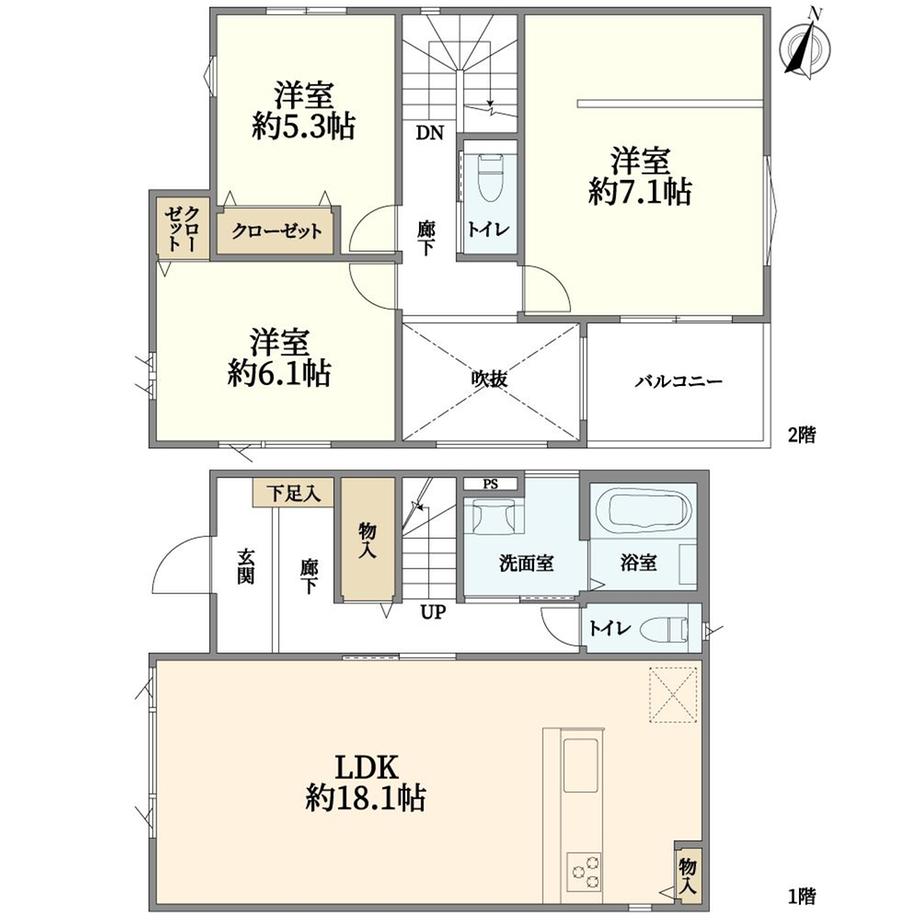 刀根山４（蛍池駅） 5980万円