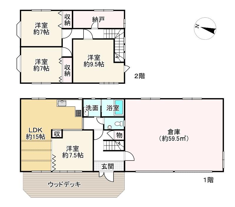 平尾町 990万円