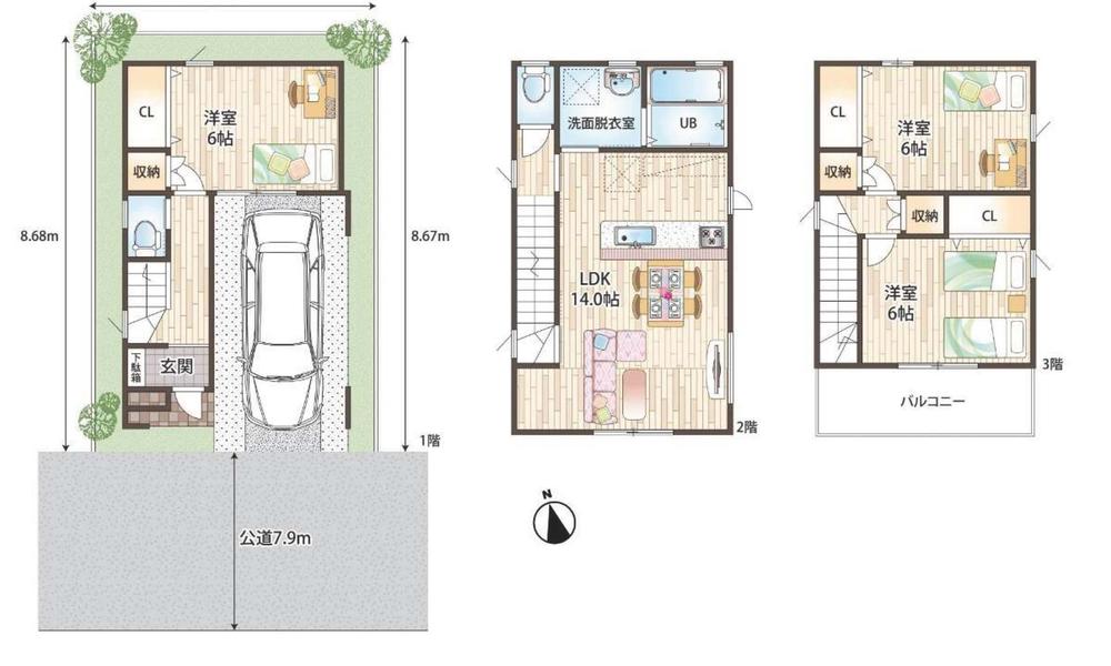 尼崎市次屋１丁目　新築一戸建て