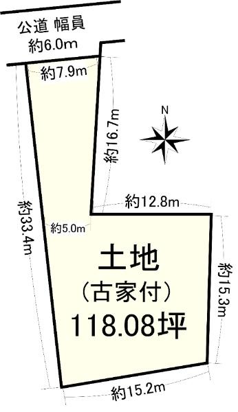 錦砂町下切通シ新烏丸東入（神宮丸太町駅） 2億5000万円