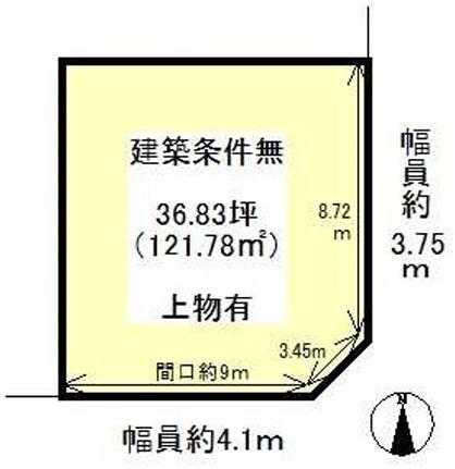 太秦棚森町（太秦広隆寺駅） 4880万円