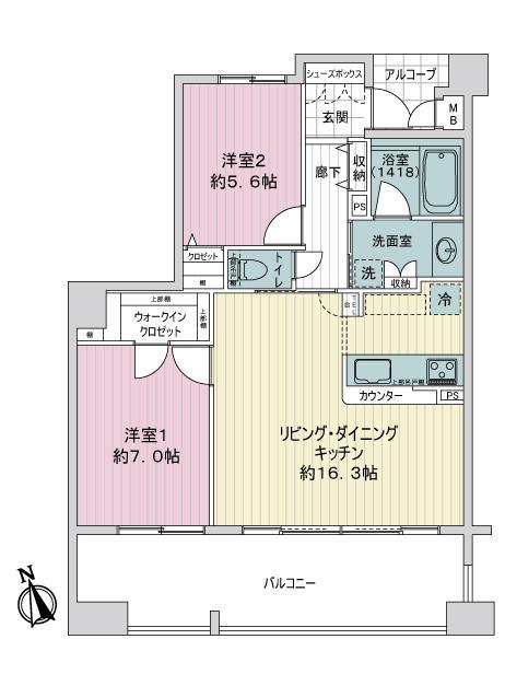 ワコーレ神戸北野セリュックス