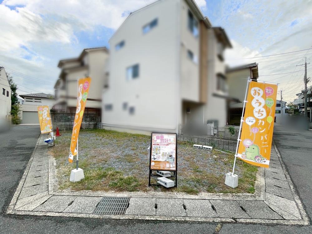 SUUMO】京都市右京区太秦一ノ井町の新築一戸建て・分譲住宅・一軒家