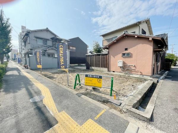 野田町２（岸和田駅） 2580万円