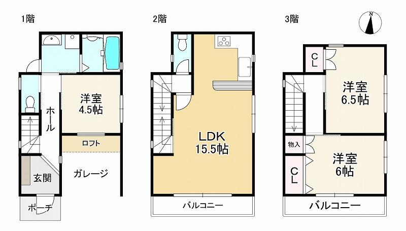 深江南町２（深江駅） 3780万円