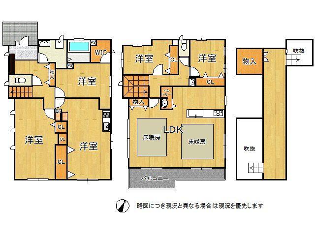 広畑区才（はりま勝原駅） 3080万円