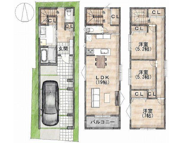 Frontier Gardens　尼崎市大西町２丁目　建築条件付き土地