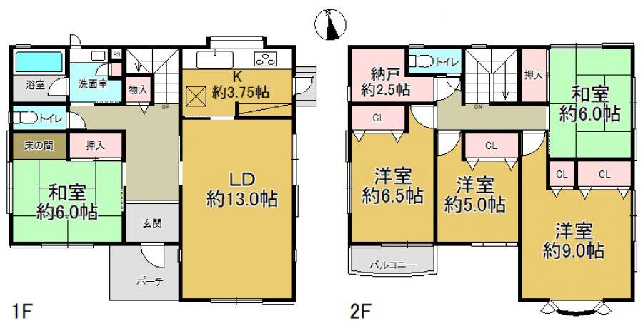 新光風台３（光風台駅） 1580万円