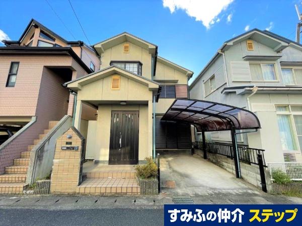 荒塚町２（亀岡駅） 1750万円