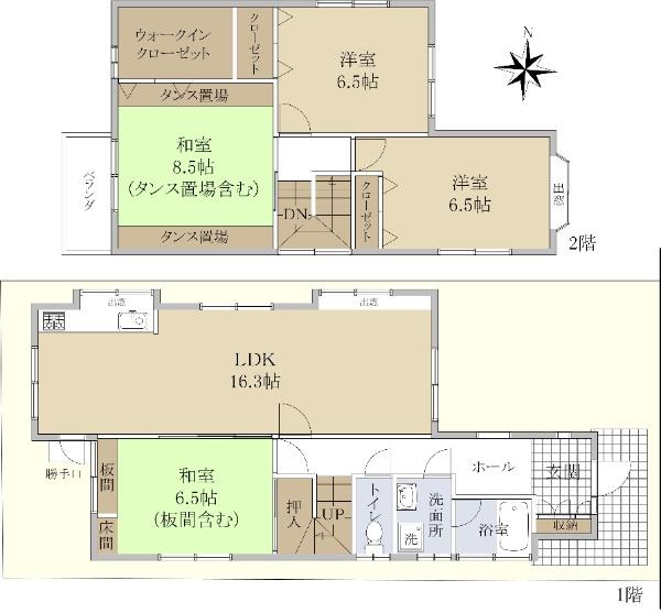 荒塚町２（亀岡駅） 1750万円