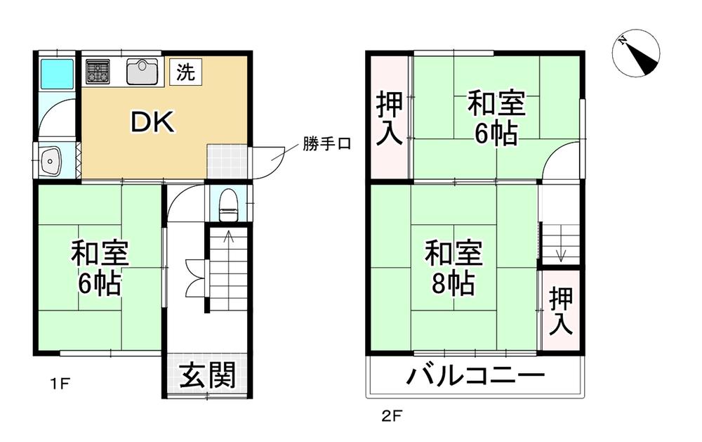 前池町５（板宿駅） 890万円