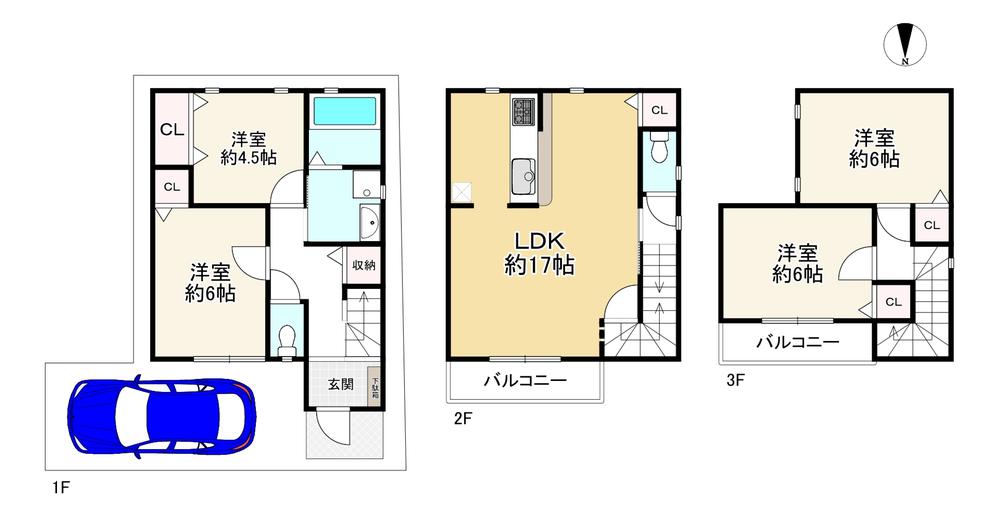 鷹合４（針中野駅） 3480万円