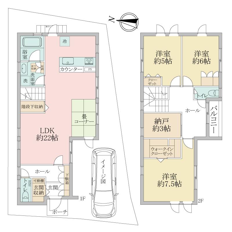 伊丹市山田６丁目中古戸建