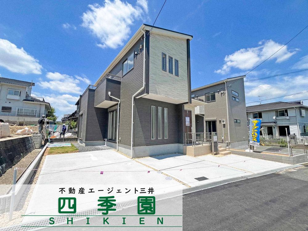 神功３（高の原駅） 3190万円・3290万円