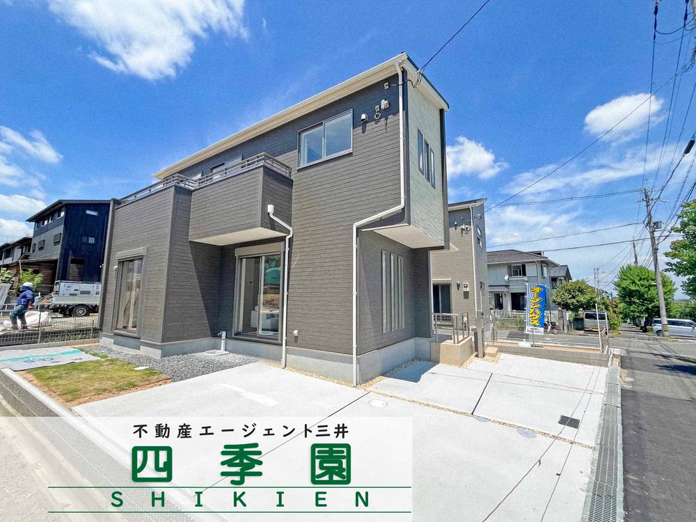 神功３（高の原駅） 3190万円・3290万円