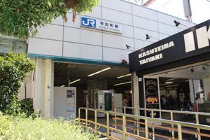 セキュレア天王寺寺田町駅前　(分譲住宅)【ダイワハウス】